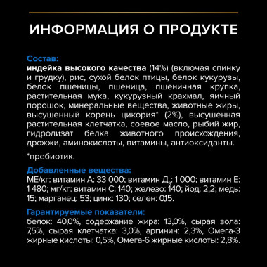 NSTL_171132_1000_1000_True_True_FFFFFFFF