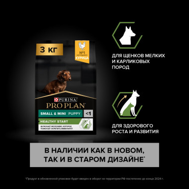 NSTL_173863_1000_1000_True_True_FFFFFFFF