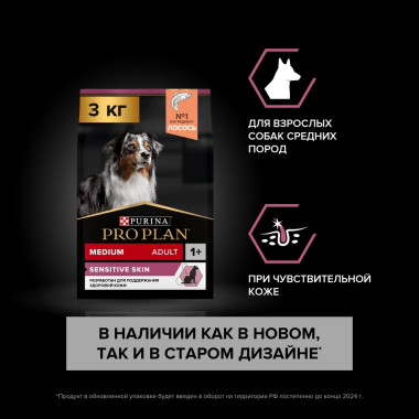 NSTL_173883_1000_1000_True_True_FFFFFFFF