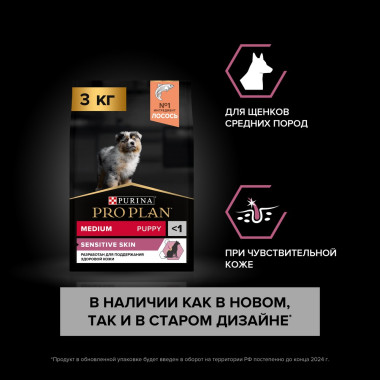 NSTL_173884_1000_1000_True_True_FFFFFFFF