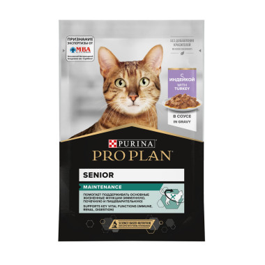 Влажный корм PRO PLAN® Nutri Savour для взрослых кошек старше 7 лет, нежные кусочки с индейкой, в соусе
