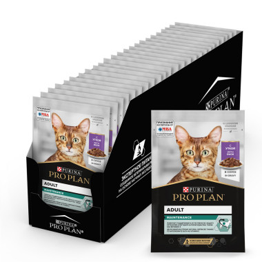 Влажный корм PRO PLAN® Nutri Savour для взрослых кошек, нежные кусочки с уткой, в соусе