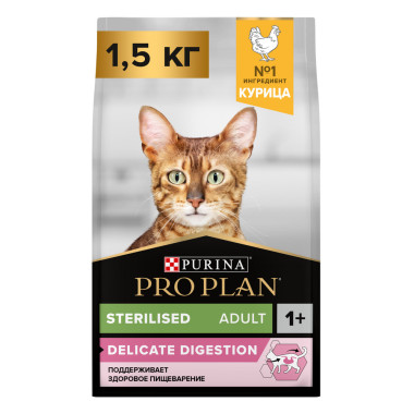 Сухой корм PRO PLAN® для стерилизованных кошек и кастрированных котов старше 1 года, с высоким содержанием курицы