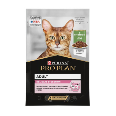 Влажный корм PRO PLAN® Nutri Savour для взрослых кошек с чувствительным пищеварением или с особыми предпочтениями в еде, с яг