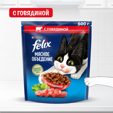 Сухой корм FELIX® Мясное объедение для взрослых кошек, с говядиной 600 г