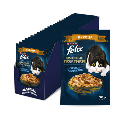 Влажный корм FELIX® Мясные Ломтики для кошек с курицей