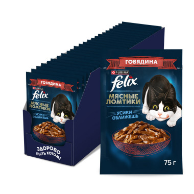 FELIX® Мясные Ломтики, Корм консервированный полнорационный для взрослых кошек, с говядиной 75г