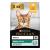 Сухой корм PRO PLAN® Adult RENAL PLUS для взрослых кошек для поддержания здоровья почек с высоким содержанием курицы