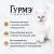 Влажный корм Гурмэ Перл Нежное филе для кошек, с ягненком в соусе, Пауч, 75 г