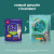Сухой корм Purina ONE® Природа Здоровья® для взрослых кошек со спирулиной, с высоким содержанием курицы