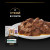 Влажный корм PRO PLAN® Nutri Savour для взрослых кошек, нежные кусочки с уткой, в соусе