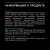 NSTL_156877_1000_1000_True_True_FFFFFFFF