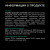 NSTL_156920_1000_1000_True_True_FFFFFFFF