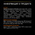 NSTL_157702_1000_1000_True_True_FFFFFFFF