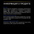 NSTL_158390_1000_1000_True_True_FFFFFFFF