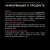 NSTL_159238_1000_1000_True_True_FFFFFFFF