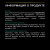 NSTL_159425_1000_1000_True_True_FFFFFFFF