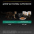 NSTL_166866_1000_1000_True_True_FFFFFFFF