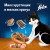 Сухой корм FELIX® Двойная Вкуснятина® для взрослых кошек, с птицей, Пакет, 600г