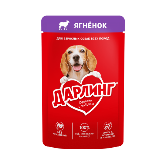 ДАРЛИНГ влажный корм ягненок для собак