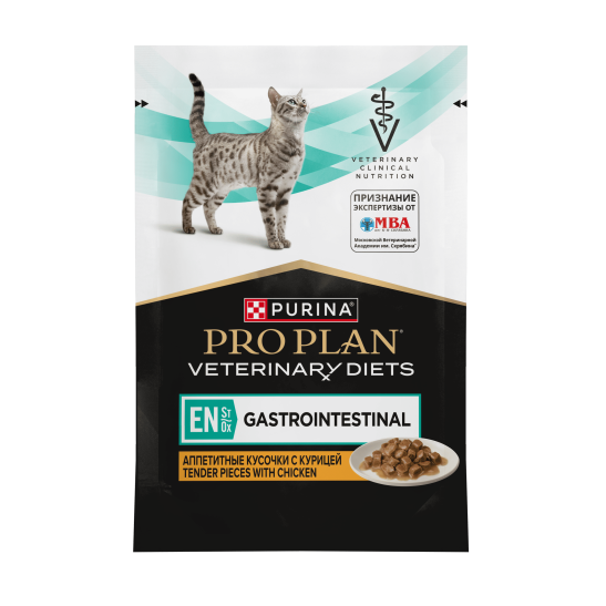 PRO PLAN® VETERINARY DIETS EN ST/OX Gastrointestinal