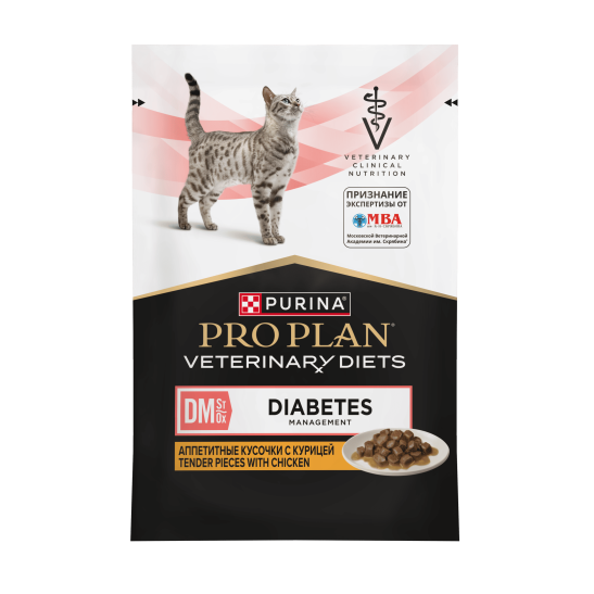 PRO PLAN® VETERINARY DIETS DM St/Ox Diabetes Management 