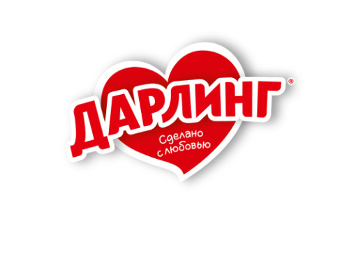 Бренд Дарлинг